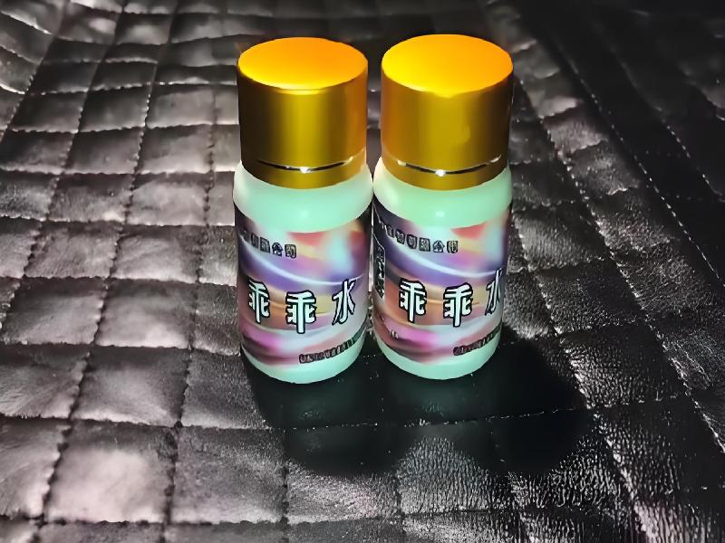 成人催药迷用品3437-uE型号